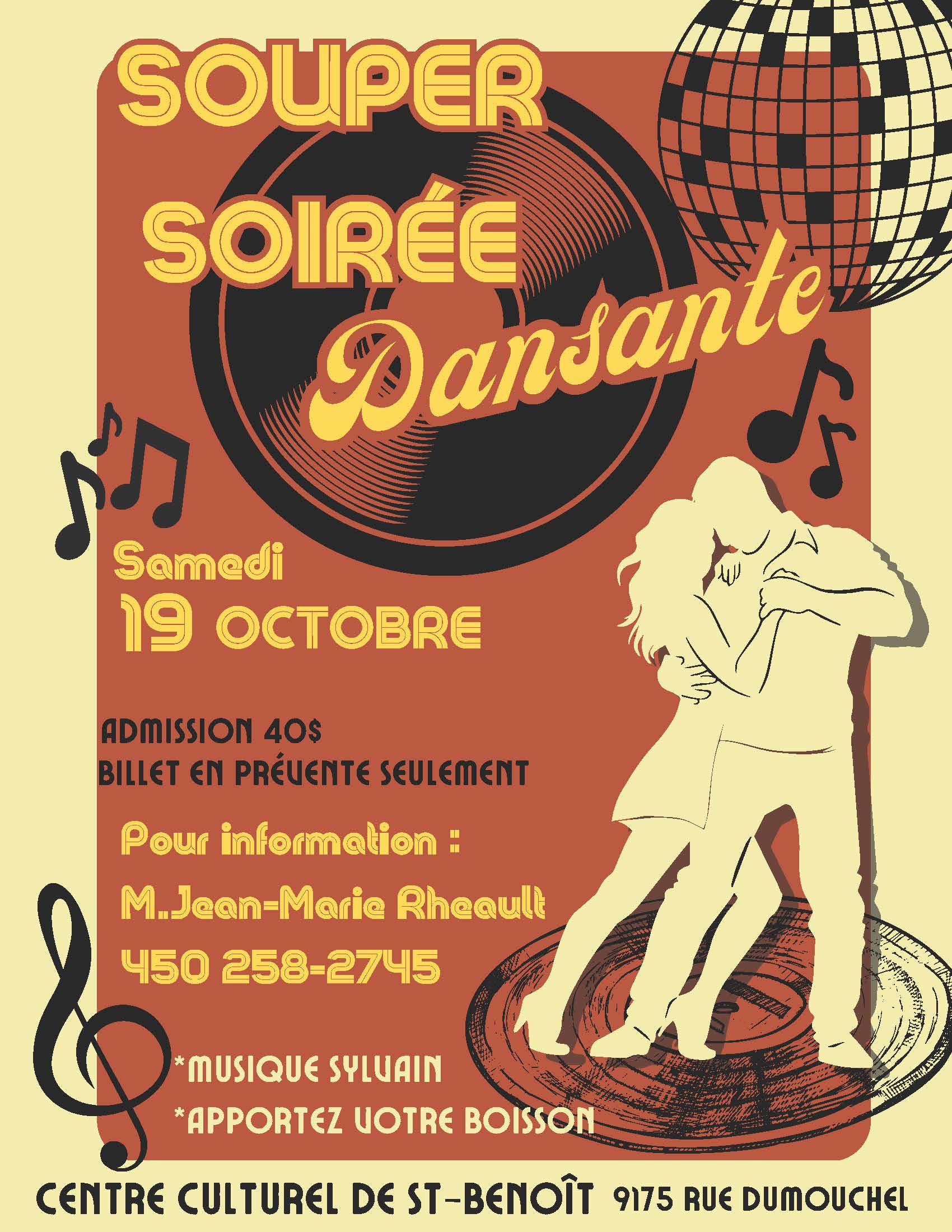 Souper_soiree_dansante.jpg (341 KB)
